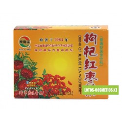 Напиток с китайским фиником и ягодой годжи (Drink of jujube tea wolfberry)